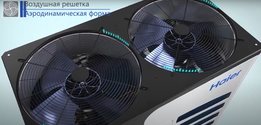 Haier AV10IMVEVA наружный блок VRF системы 23-28,9 кВт