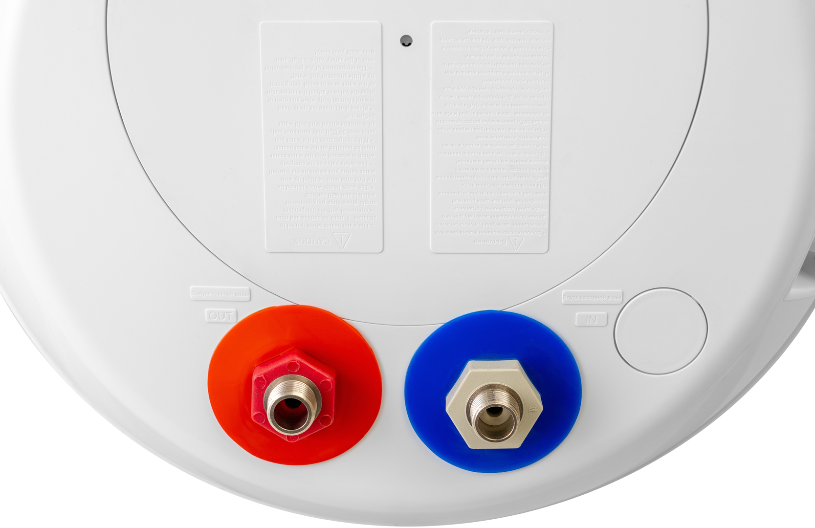 Haier ES100V-S(R) электрический накопительный водонагреватель