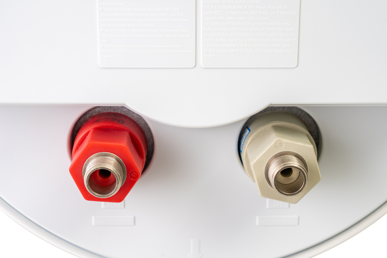 Haier ES30V-B2 Slim электрический накопительный водонагреватель
