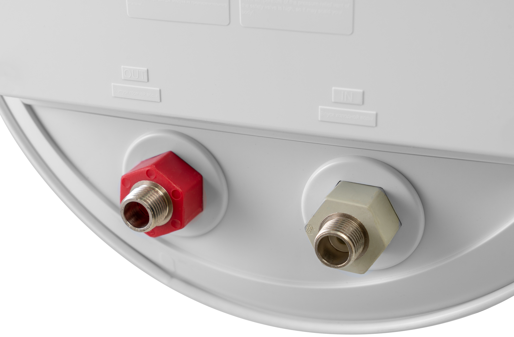 Haier ES50V-A3 HS электрический накопительный водонагреватель