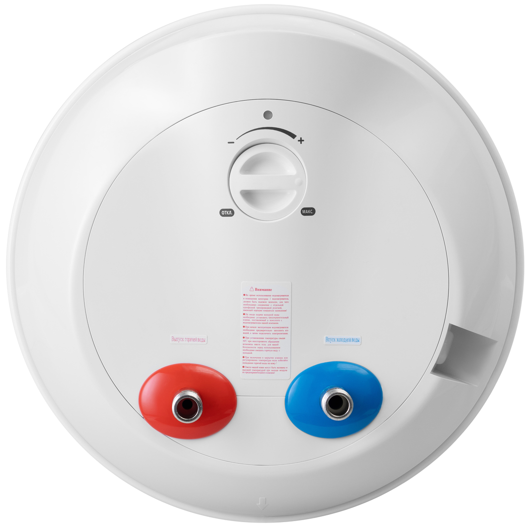 Haier ES50V-R1(H) люкс накопитель горячей воды
