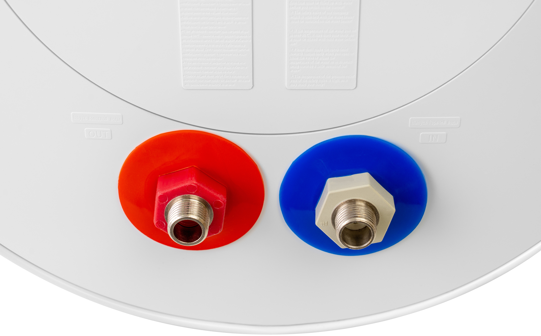 Haier ES50V-V1(R) электронный круглый водонагреватель