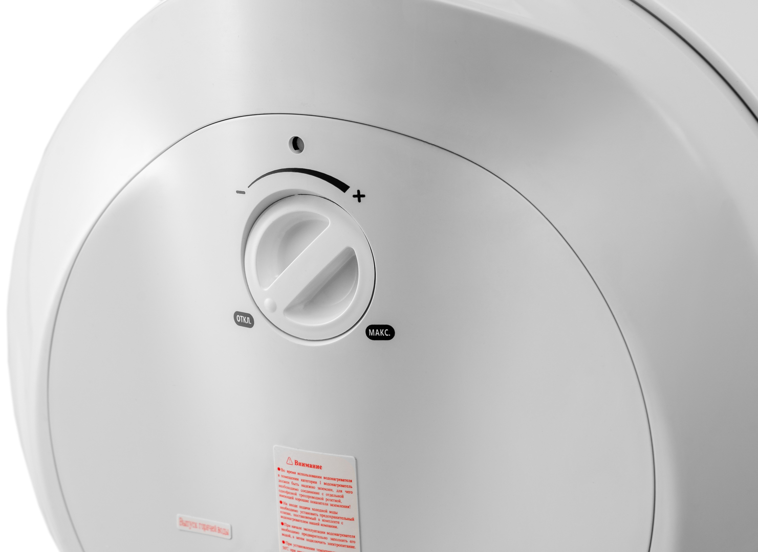 Haier ES80V-R1(H) для использования зимой и летом узкий водонагреватель