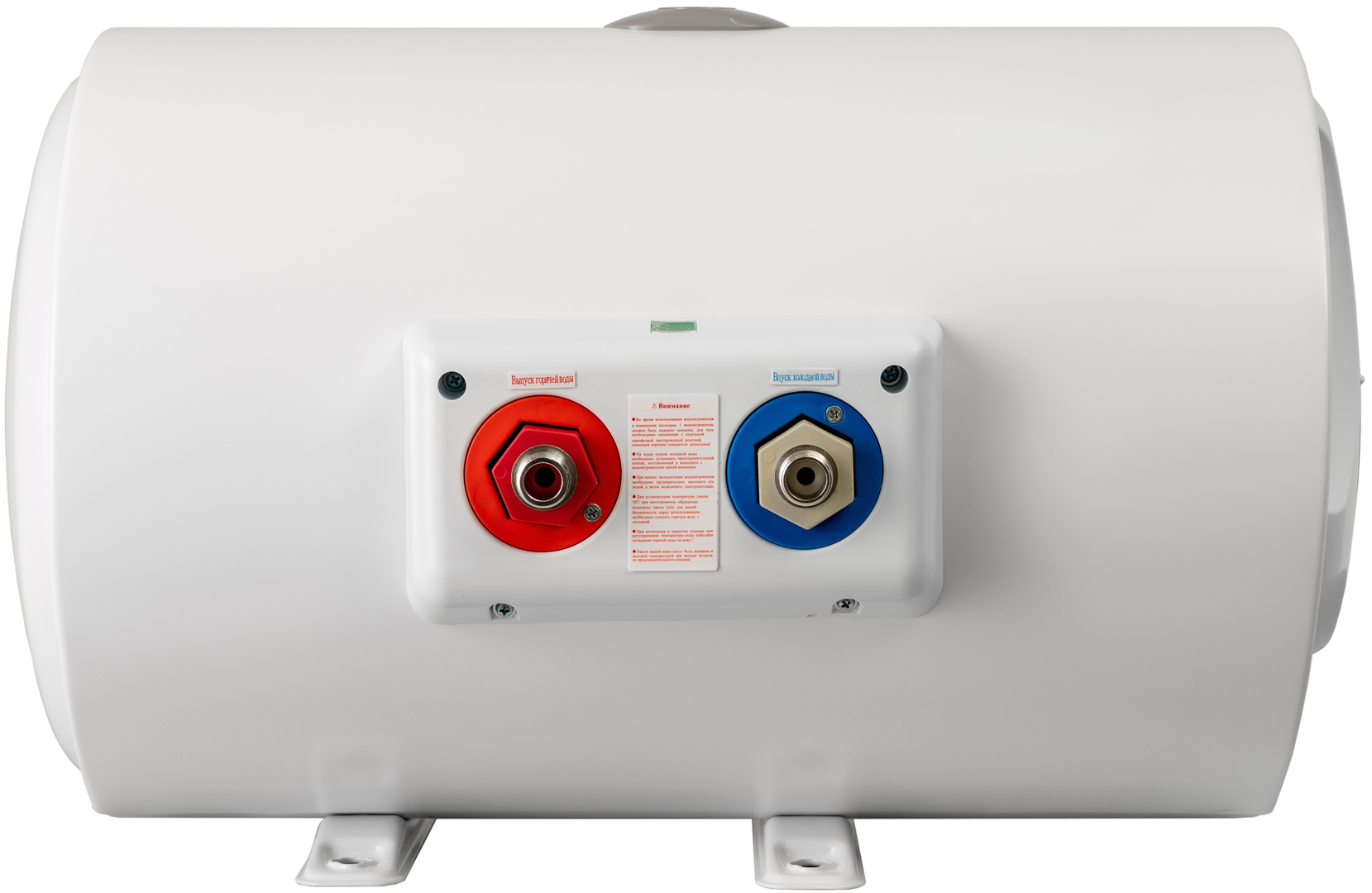 Haier FCD-JTHA50-III(ET) электрический накопительный водонагреватель