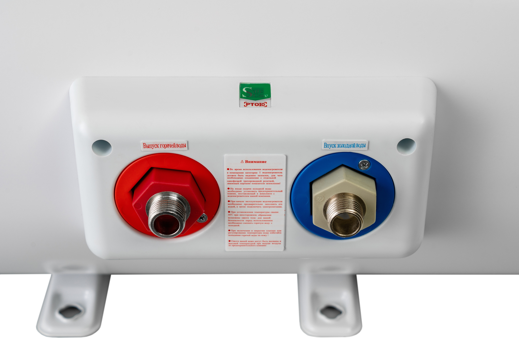 Haier FCD-JTHA50-III(ET) электрический накопительный водонагреватель