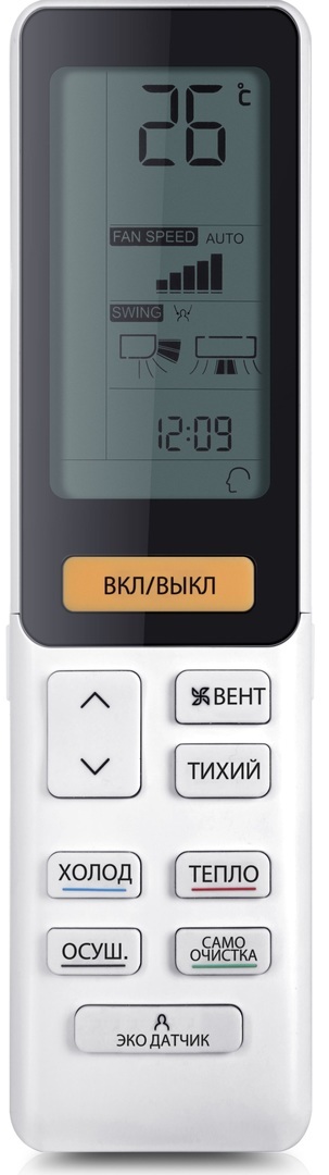 Haier Flexis AS25S2SF3FA-B настенный внутренний блок
