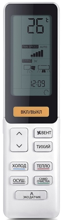 Haier Flexis Super Match AS70S2SF3FA-W настенный внутренний блок мульти сплит-системы