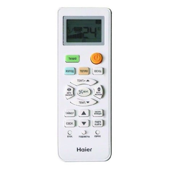 Haier HSU-12HNH03/R2/HSU-12HUN103/R2 настенный кондиционер