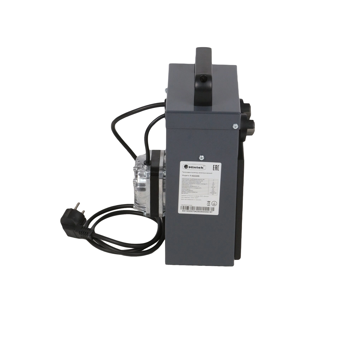 Hintek T-02220S электрическая тепловая пушка