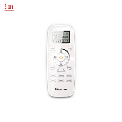 Hisense AMW3-24U4SZD/AMS-09UR4SVEDB65*3шт мульти сплит система