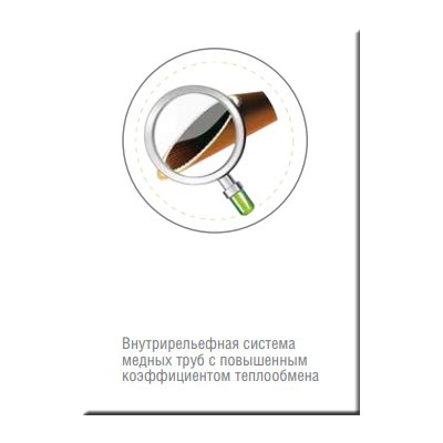 Hyundai H-ALMO1-36H4-UI149/O внешний блок мульти сплит-системы