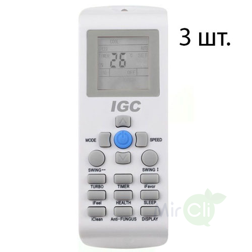 IGC RAM3-X21UNH/RAK-X07NH*3шт мульти сплит-система на 3 комнаты