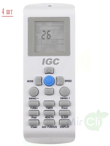 IGC RAM4-X36UNH/RAK-X09NH*4шт мульти сплит система на 4 комнаты