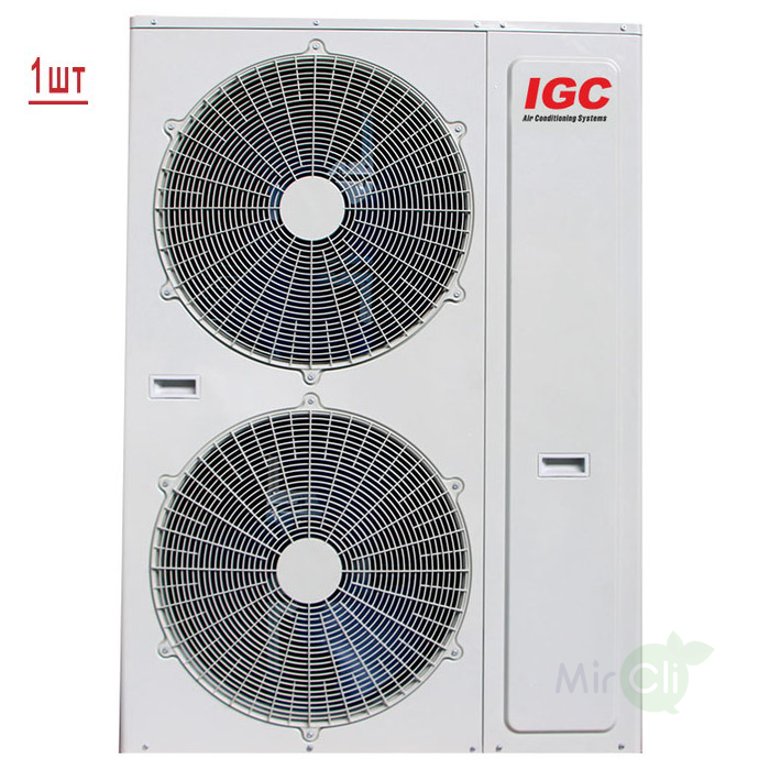 IGC RAM5-X42UNH/RAK-X07NH*5шт мульти сплит система на 5 комнат