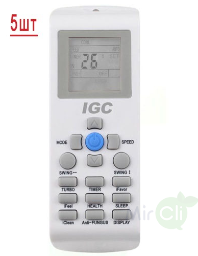 IGC RAM5-X42UNH/RAK-X07NH*5шт мульти сплит система на 5 комнат