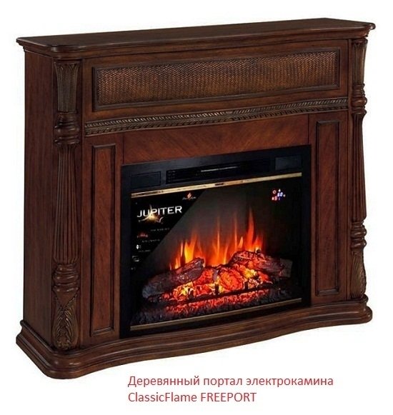InterFlame Sirius 30 Black/Brass LED FX LED очаг для камина