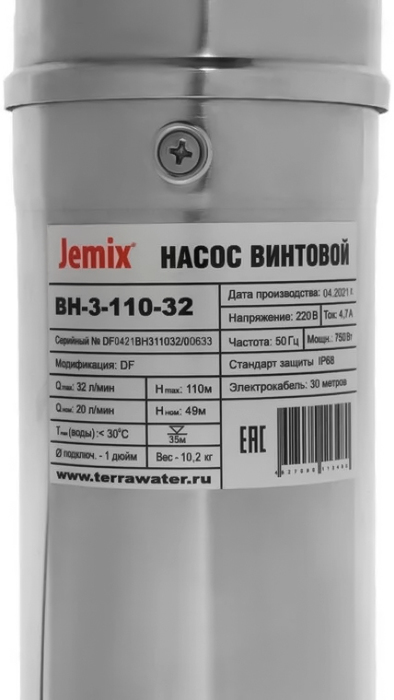 Jemix ВН-3-110-32 погружной насос