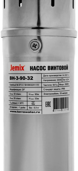 Jemix ВН-3-90-32 погружной насос