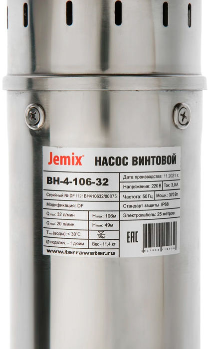 Jemix ВН-4-106-32 погружной насос