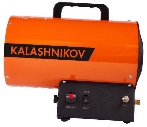 Kalashnikov KHG-40 газовая тепловая пушка