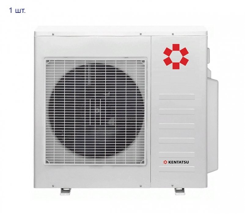 Kentatsu K2MRE50HZAN1/KMGBA25HZAN1*2шт мульти сплит система на 2 комнаты