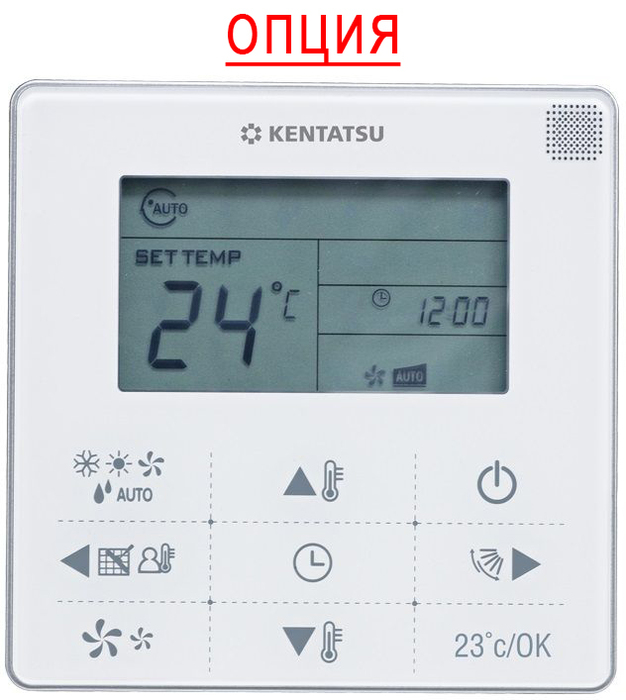 Kentatsu KKA140HFAN1 канальная VRF система 14-15,9 кВт