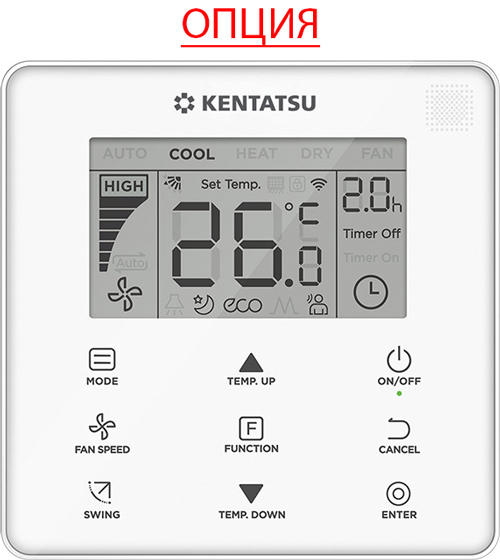 Kentatsu KTGV50HZBN1 настенная VRF система 4-4,9 кВт