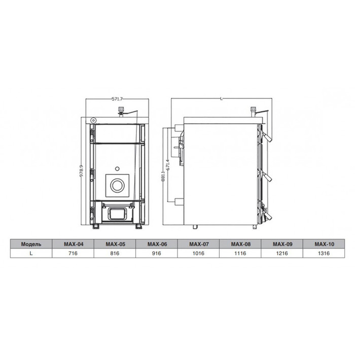 Kentatsu MAX-08 твердотопливный котел
