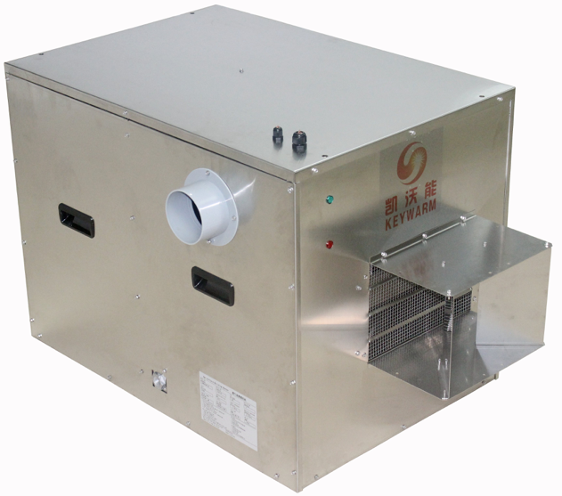 KeyWarm KWDH 70 ZINC газовый теплогенератор