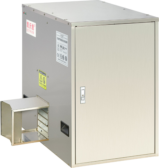 KeyWarm KWDHVS 70 ZINC газовый теплогенератор