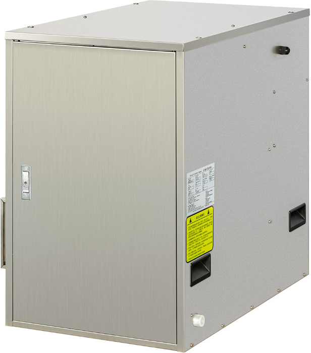 KeyWarm KWDHVS 70 ZINC газовый теплогенератор