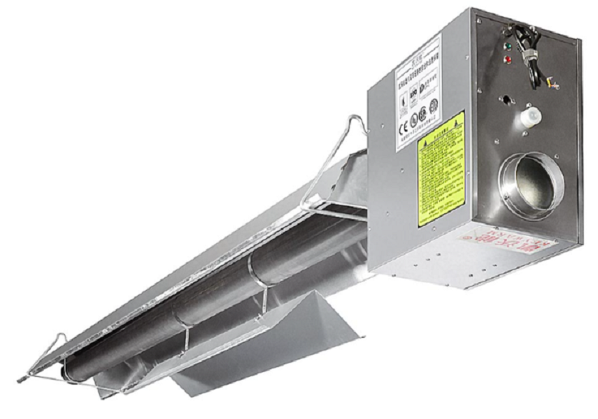 KeyWarm LTSA20-9 газовый обогреватель