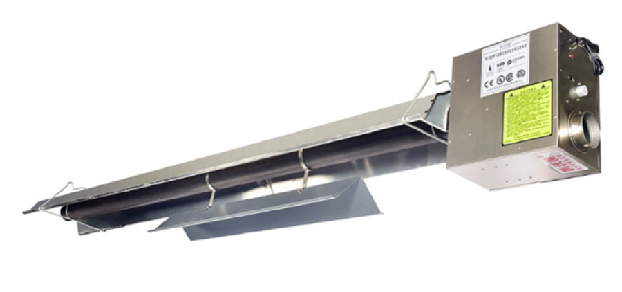 KeyWarm LTSA20-9 газовый обогреватель
