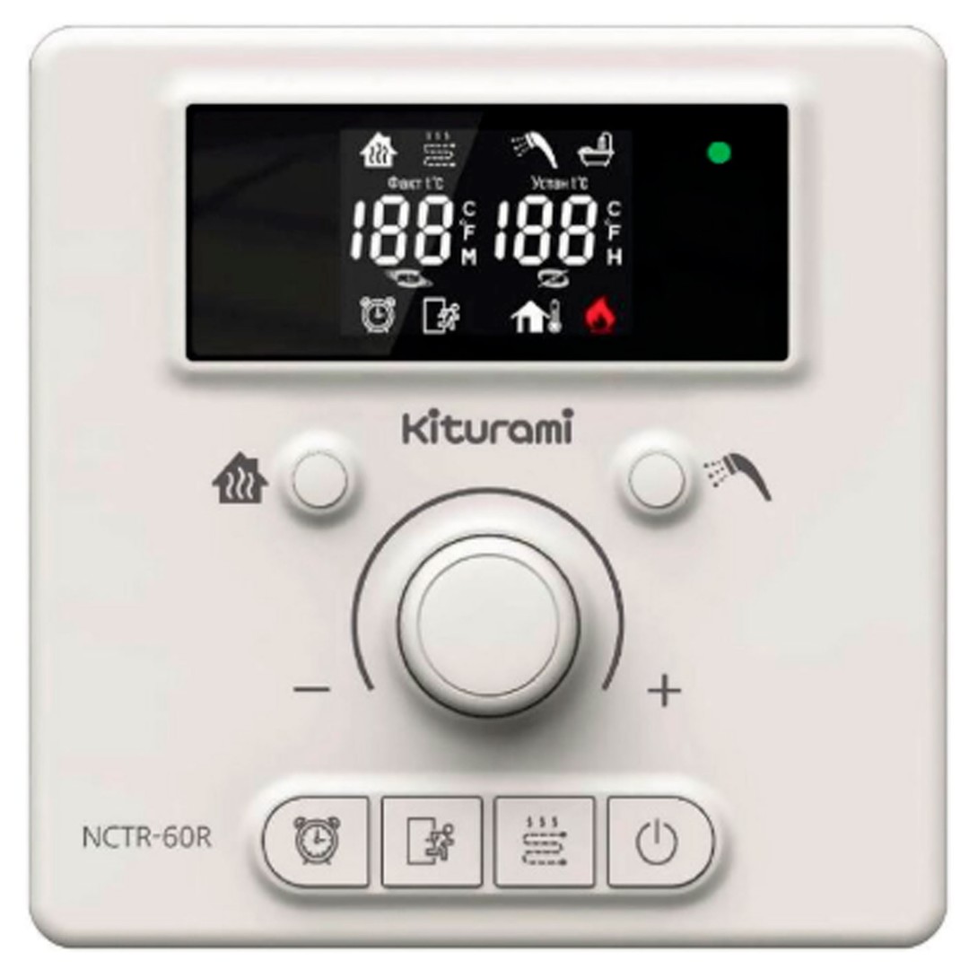 Kiturami TGB HiFin-35 напольный газовый котел