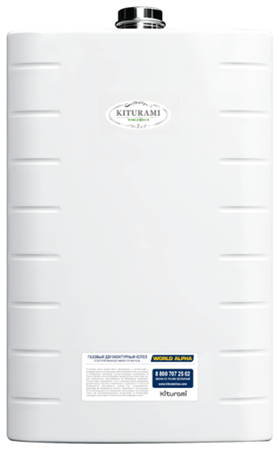 Kiturami World Alpha-25 (25кВт) настенный газовый котел