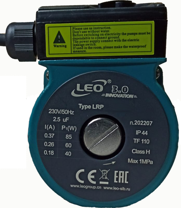 LEO LRP 25-60/130 циркуляционный насос