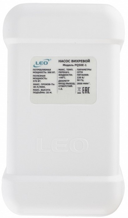 LEO PQ50E-1 насосная станция