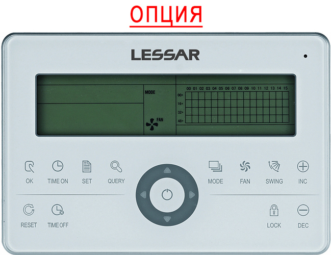 Lessar LSF-1000AS22 напольно-потолочный фанкойл до 12 кВт