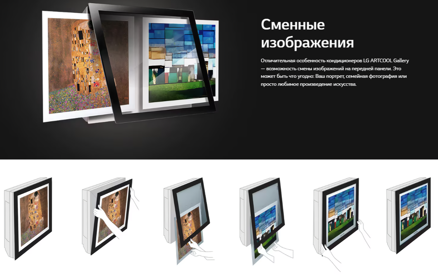Lg A09FT настенный кондиционер