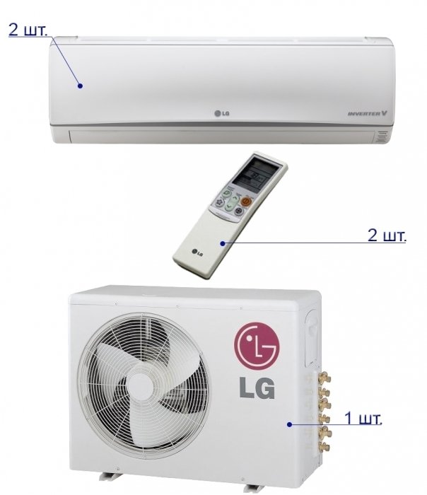 Lg MU2M17AH/MS09AQ*2шт мульти сплит система