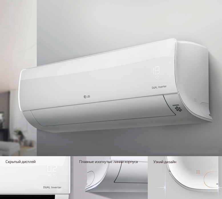 Lg PC09SQ настенный кондиционер