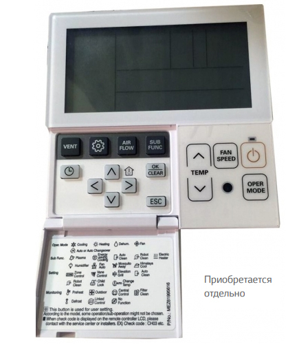 Lg UV36WC.N10R0/UU36WC.U41R0 напольно-потолочный кондиционер