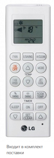 Lg UV60WC.N20R0/UU61WC1.U31R0 напольно-потолочный кондиционер