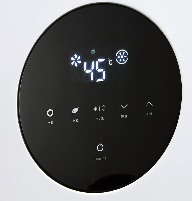 METEOR Thermo Q3 24C настенный газовый котел