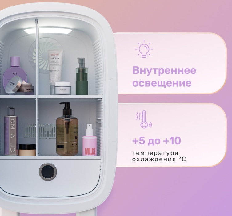 MEYVEL MB-12C2W термоэлектрический автохолодильник