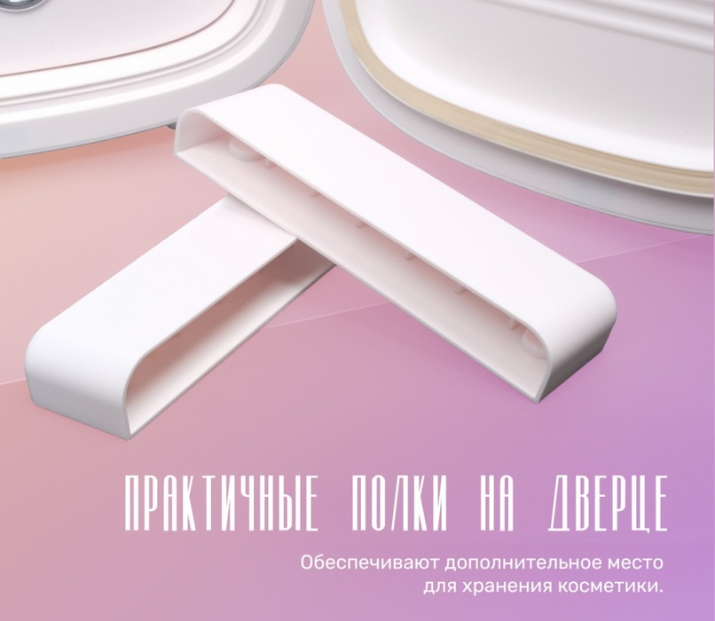 MEYVEL MB-12C2W термоэлектрический автохолодильник