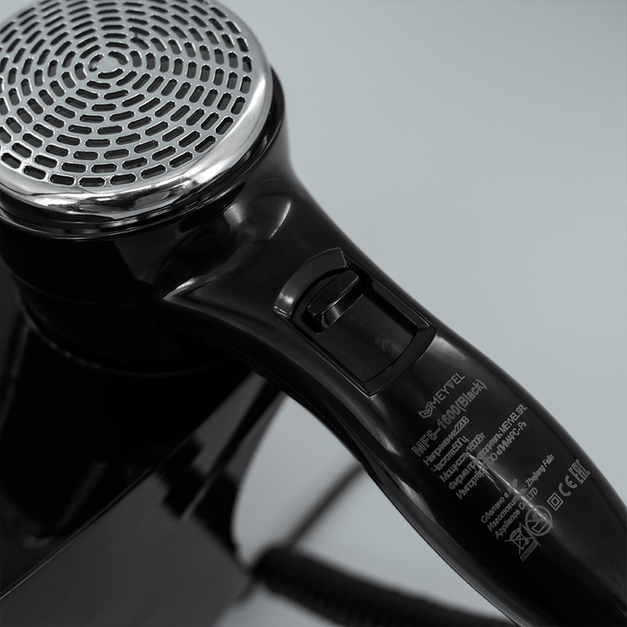 MEYVEL MF6-1600 (Black) настенный фен