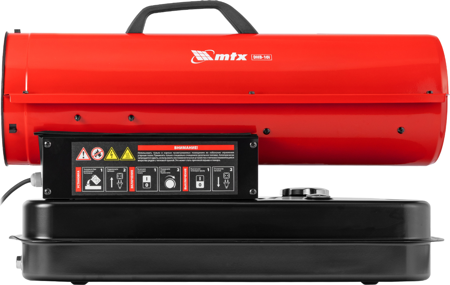 MTX DHB-10i дизельная тепловая пушка
