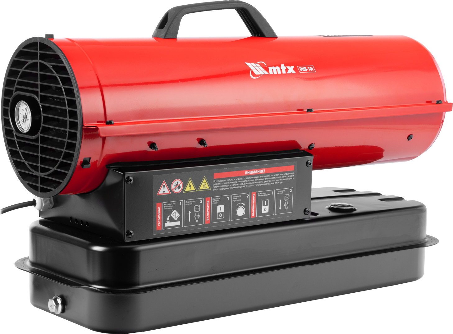 MTX DHB-10i дизельная тепловая пушка