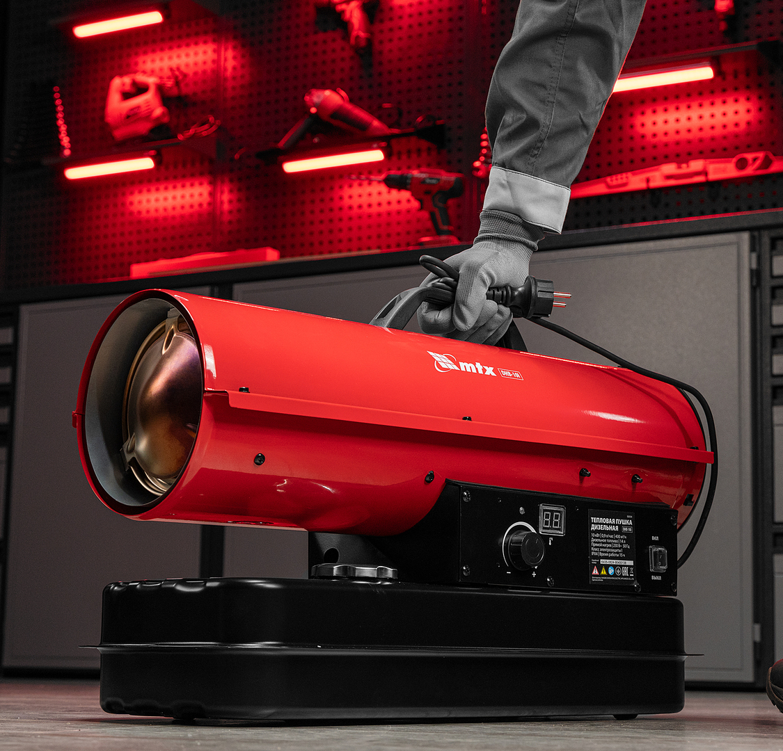 MTX DHB-10i дизельная тепловая пушка